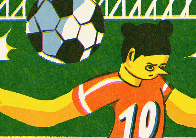 Social football supporter